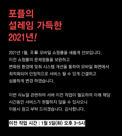 상품이미지